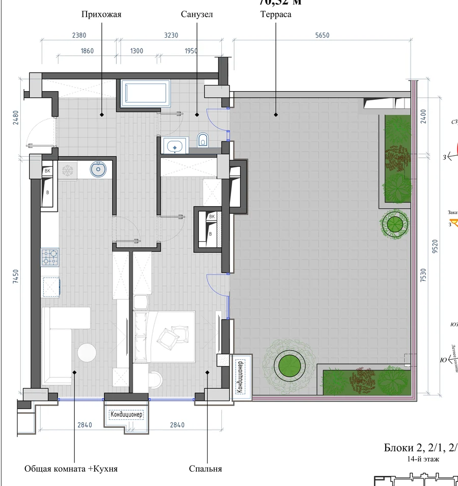 2-комнатная 70,52 м² — планировка